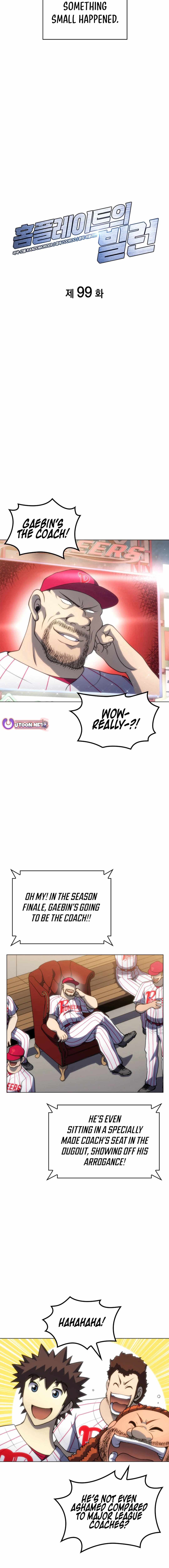 Home Plate Villain Chapter 99 5
